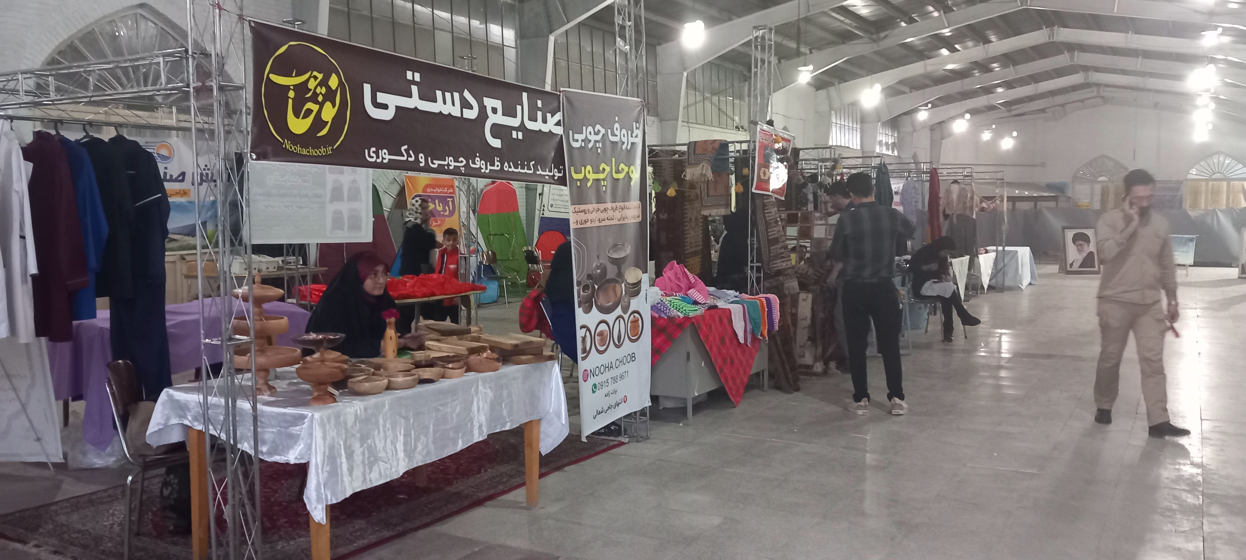 نمایشگاه صنایع دستی بانوان در مصلی امام خامنه‌ای شهرستان شیروان