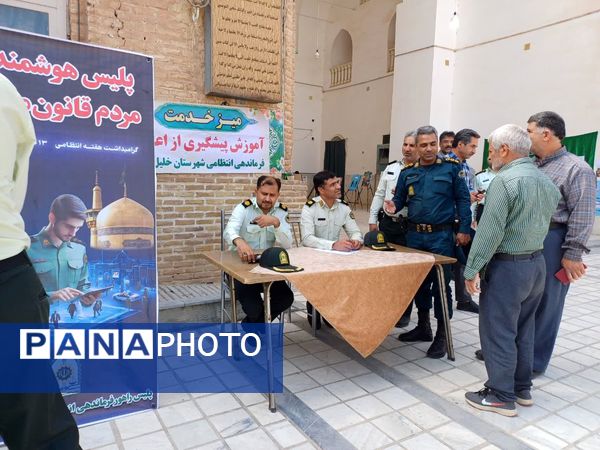 نماز جمعه در شهرستان خلیل آباد 