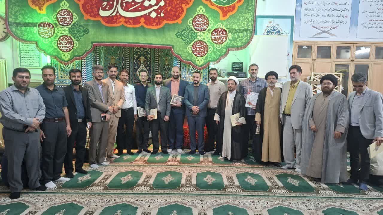 آیین تقدیر از ۷۰ معلم جهادی در مسجد انصارالحسین(ع) قم
