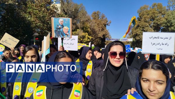 راهپیمایی ۱۳آبان در نیشابور 