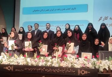 ویژه‌برنامه روز دختر در شیراز