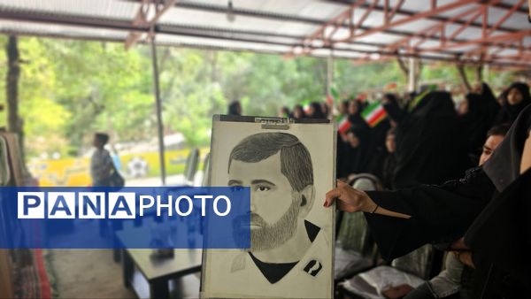 اردوی یک‌ روزه «دختران انقلاب، فرزندان مقاومت» در یاسوج 