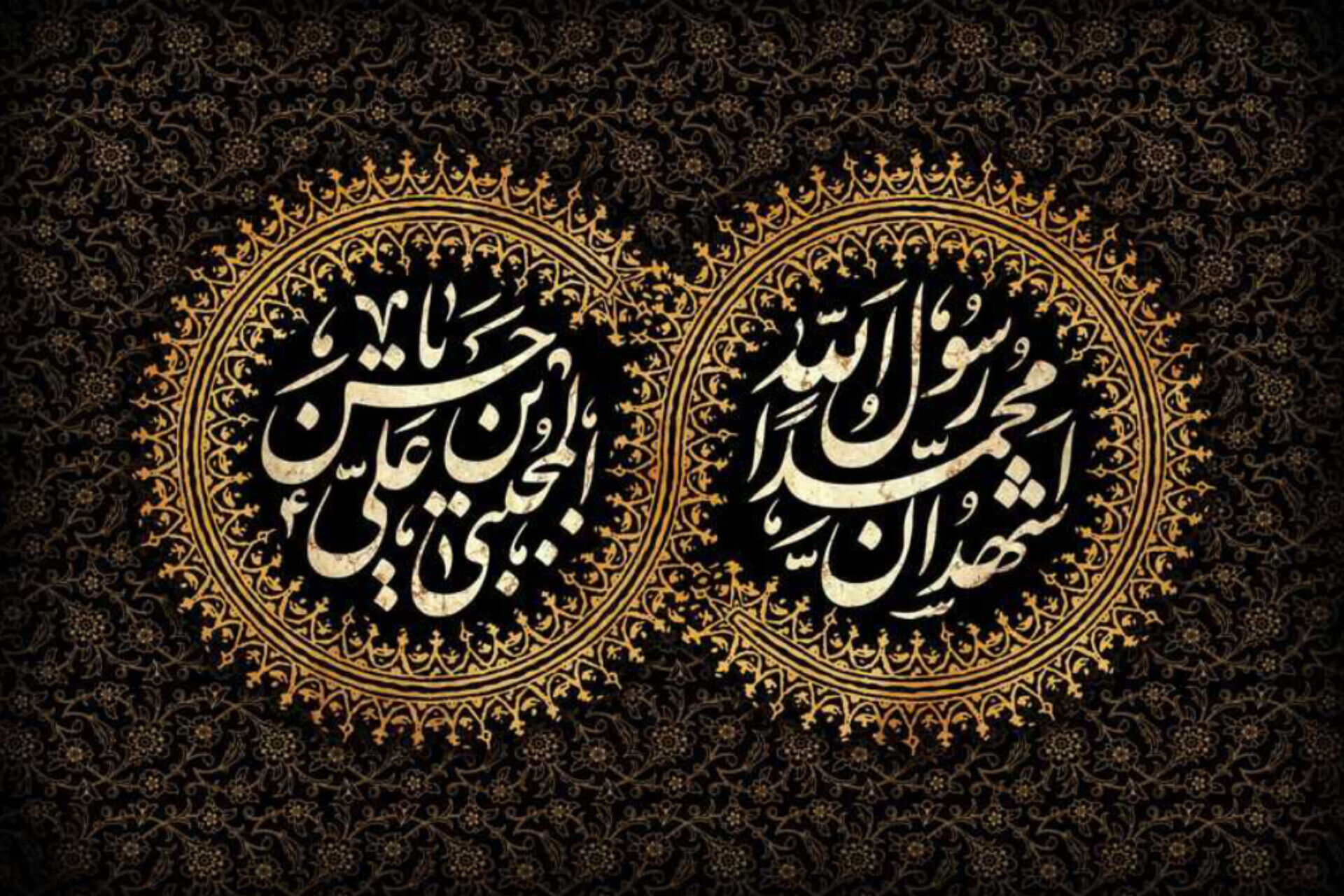 مدینه شد غرق سوگ و ماتم