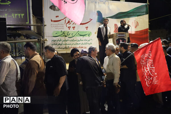 شکوهِ خدمت‌رسانی در بدرقهٔ کاروانِ خادمانِ جاجرمی