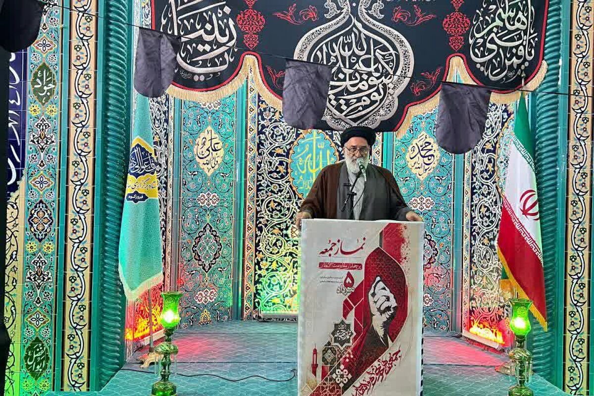 تأکید بر بصیرت و وحدت در نماز جمعه فیروزکوه