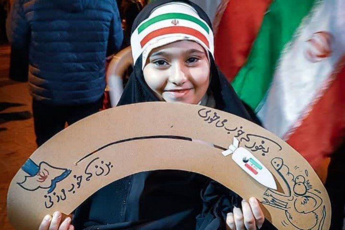 حـماسهٔ مردمـی؛ کودکـان، نماد امـید در طوفـان