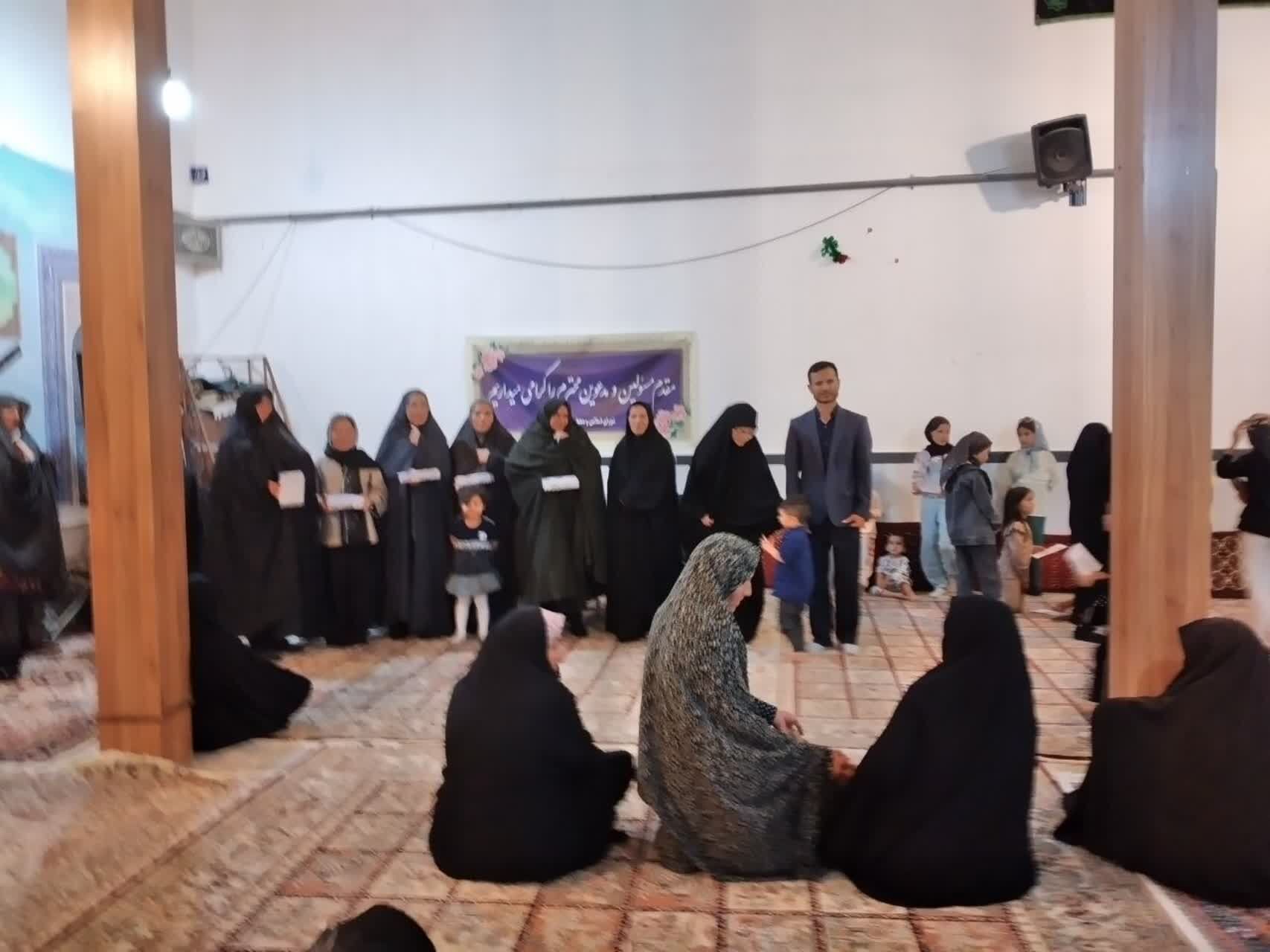 کارگاه تخصصی آرامش خانواده در بحران، روستای مرزی رباط شیروان