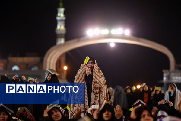 مراسم احیاء سومین شب قدر در مسجد مقدس جمکران