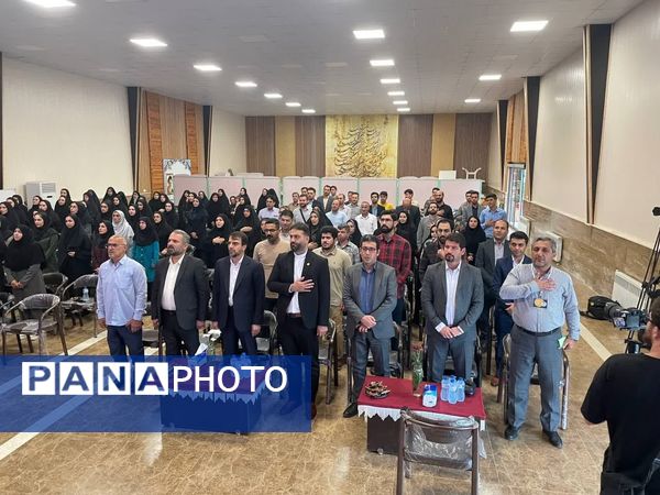 افتتاحیه دوره مهارت‌آموزی مربیان آموزش معلولان و بازآموزی آموزگاران استثنایی در مازندران 