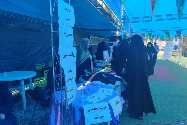 مرحله استانی چهل و دومین مسابقات قرآن عترت ونماز دختر فارس