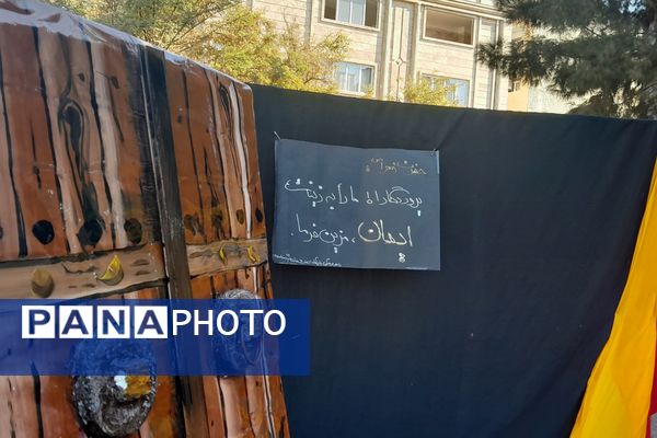 درخشش نمایش شهادت حضرت فاطمه(س) در مدرسه عباسقلی رهگذر