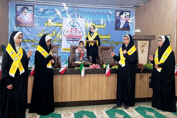 همایش زیبا و باشکوه یاوران انقلاب پیشتازان مقاومت در قادر آباد