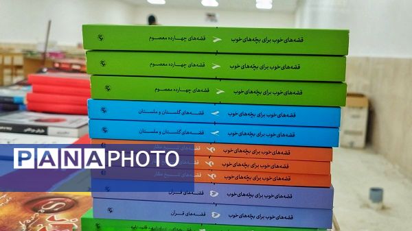  برپایی نمایشگاه کتاب در شهرستان اشتهارد