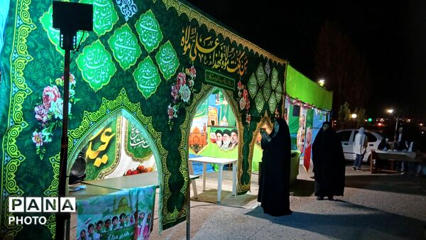 جشن عید غدیر خم در تویسرکان