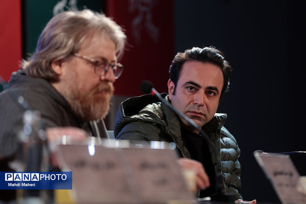 نشست نقد و بررسی فیلم «دختر پری خانم» در چهل و چهارمین جشنواره ملی فیلم فجر