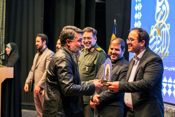 آیین اختتامیه چهارمین دوره جشنواره رسانه‌ای ابوذر استان یزد