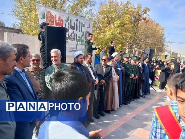 راهپیمایی روز 13 آبان در کوچه‌های شهر رضویه