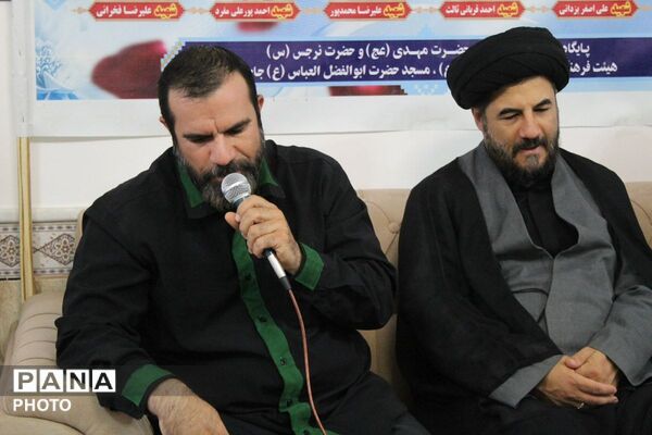  یادواره شهدای خانگی در منزل خواهر شهید والامقام علیرضا فخرانی