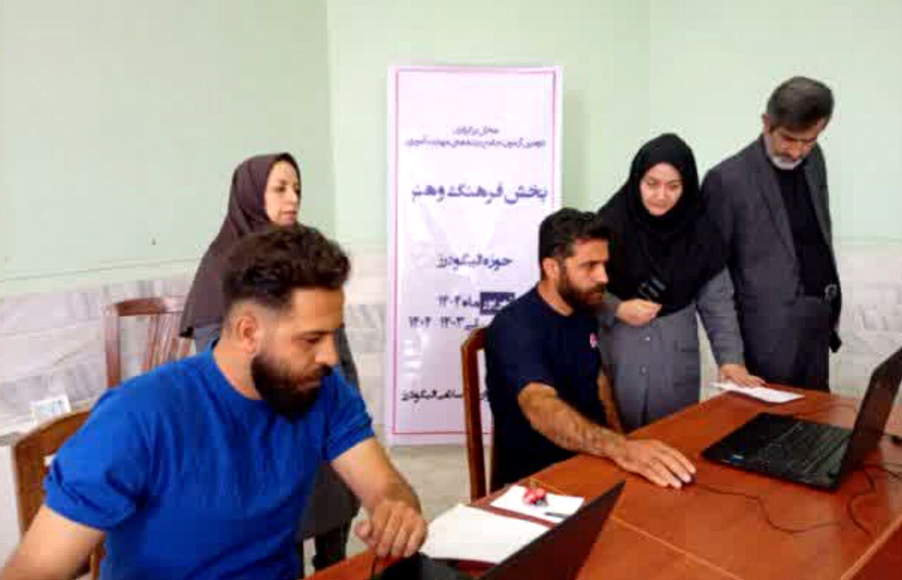 الیگودرز میزبان آزمون جامع استانداردهای مهارتی فرهنگ و هنر: گامی برای اشتغال هنرجویان