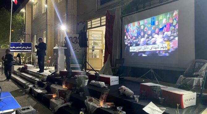 چهلم شهدای میناب در شهرستان باخرز