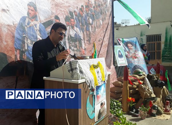 یادواره شهدای دانش‌آموز منطقه 9 شهرداری اصفهان در دبیرستان دخترانه شاهد ظهور