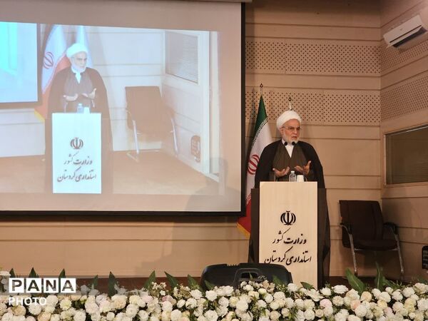 نشست تخصصی گردهمایی گزینشگران استان کردستان 