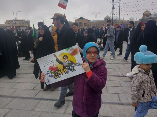 یوم الله ۲۲بهمن در همدان