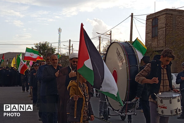 در فراق رهبر شهید