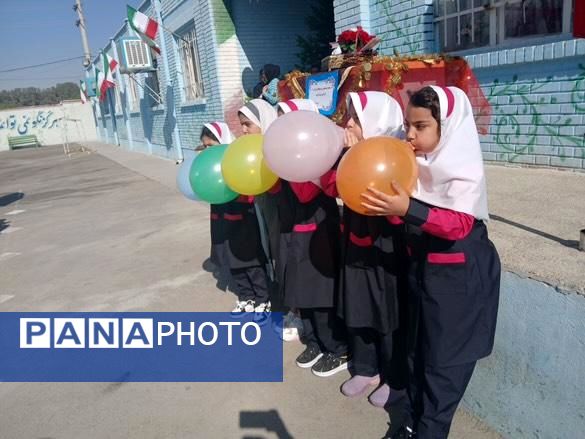 جشن روز جهانی کودک در دبستان فجر اسلام 