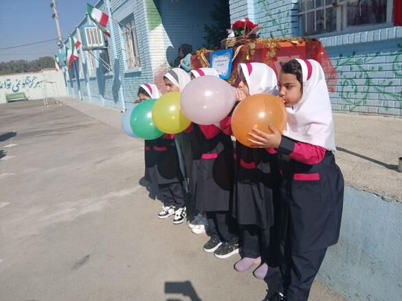 جشن روز جهانی کودک در دبستان فجر اسلام 