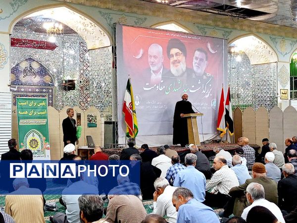 بزرگداشت سیدالشهدا مقاومت در کاشمر