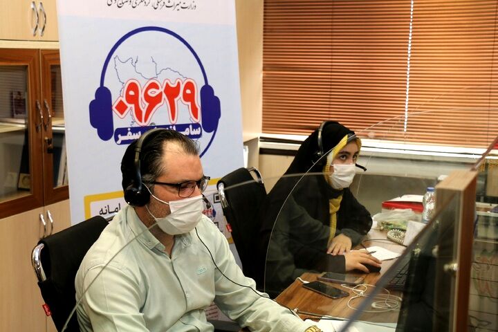 ارائه خدمات نوروزی سامانه ۰۹۶۲۹ به گردشگران