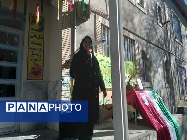 آیین نواختن زنگ انقلاب در آموزشگاه نمونه دولتی فدک فاروج