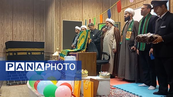 جشن روز دختر و حضور خادمان حرم امام رضا (ع) در فاروج