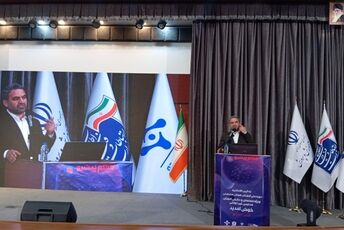 آغاز طرح ملی مهارت‌های رقومی با حضور معاون وزیر آموزش‌وپرورش در شیراز