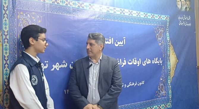 فرصتی طلایی برای رشد تفکر و مهارت‌های دانش‌آموزان