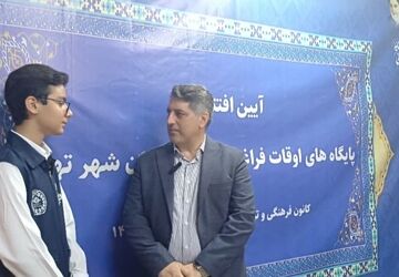 فرصتی طلایی برای رشد تفکر و مهارت‌های دانش‌آموزان