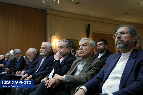 کنگره ملی سیاست خارجی ایران
