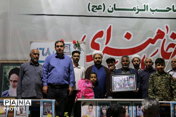 گلباف میزبان پدری از شجره طیبه