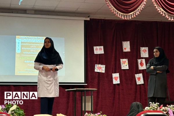 دوره آموزشی آموزگاران پایه مدارس ابتدایی منطقه پردیس