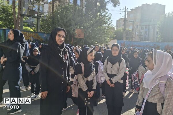 اول مهر در دبستان ۱۷ شهریور؛ شروعی دوباره برای ساختن فردایی روشن