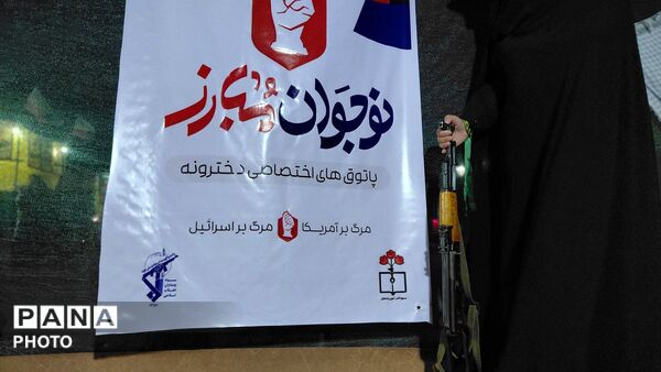 نگاهی به کارگاه اسلحه شناسی شهرستان رشتخوار