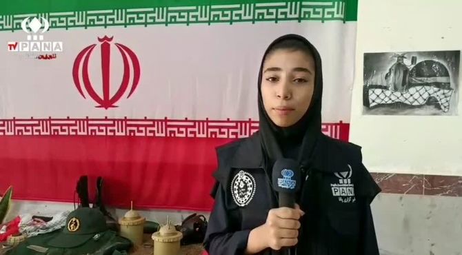 از هفته دفاع مقدس تا آغاز مدارس