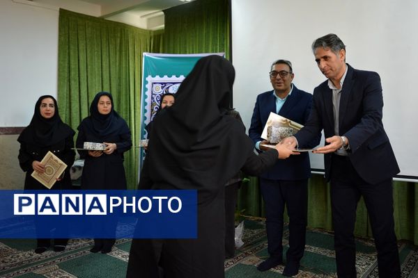 مدرسه حکمت میزبان هفته کتابخوانی