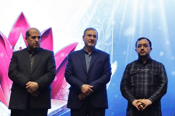 تجلیل از برگزیدگان ایثار با یاد شهدای شجره طیبه