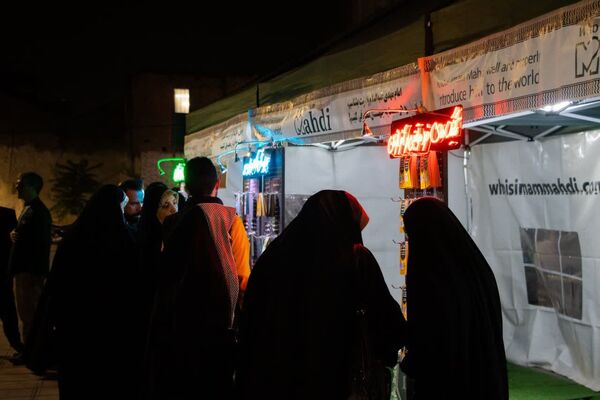 صدای فلسطین در مشهد؛ گردهمایی بزرگ همبستگی
