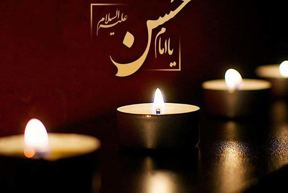امام حسن مجتبی(ع) الگویی کامل برای دانش‌آموزان است