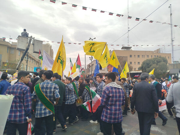 راهپیمایی 13 آبان در قم