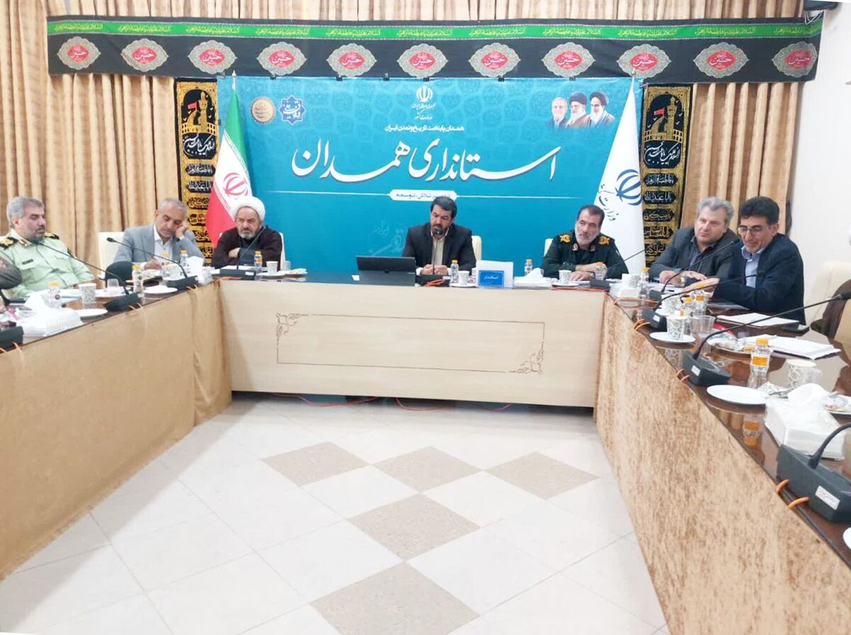 شورای فرهنگ عمومی همدان تشکیل جلسه داد/ برنامه‌های فرهنگی استان در حضور استاندار بررسی شد