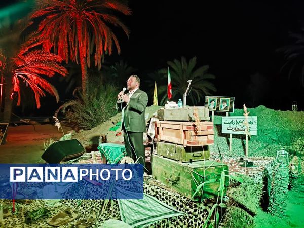 یادواره شهدا در روستای آرنگو پایین 